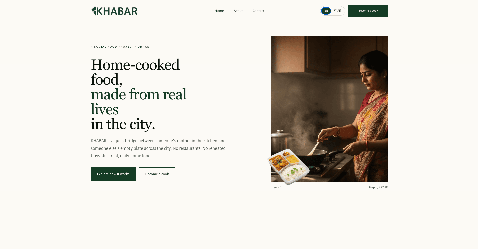 Khabar preview